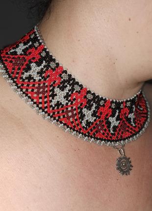 Силянка "берегиня"