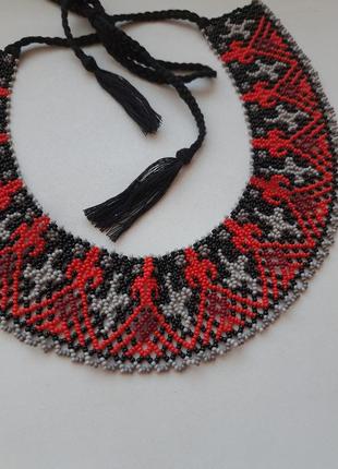 Силянка "берегиня"