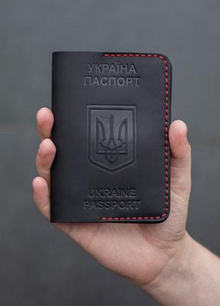 Обложка на паспорт черная с красной нитью