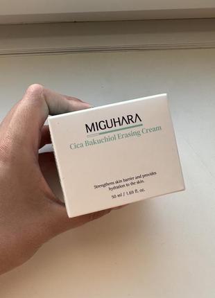 Miguhara - cica bakuchiol erasing cream - живильний та заспокійливий крем для обличчя з бакучилом та центеллою азіатською