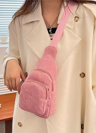 Сумка рюкзак сумочка кросс боди клатч