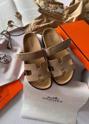 Шлепанцы в стиле hermes shypre