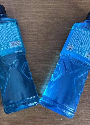 Шампунь мужской