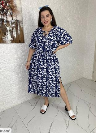 Сукня kf-6203