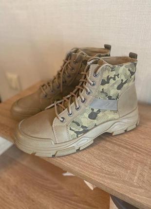 Тактические берцы