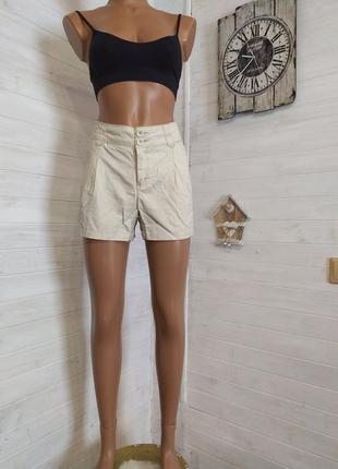 Шорты из хлопка