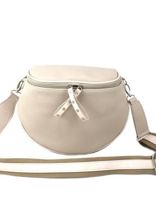Сумка женская кросс-боди voila 7245726 бежевая
