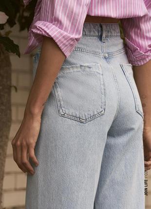 Джинсы  wide leg