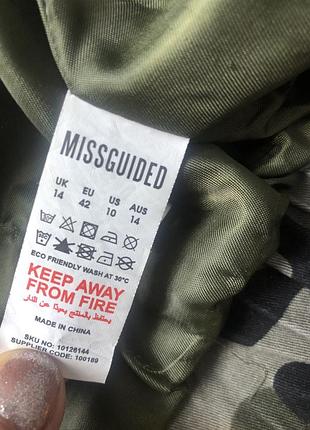 Куртка бомбер missguided5 фото