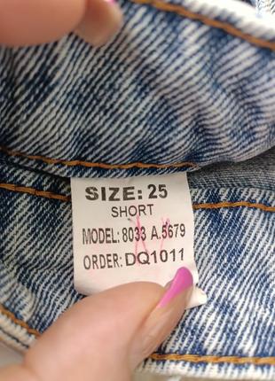 Джинсові шорти 5