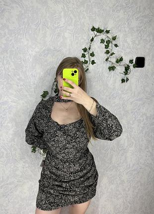 Ніжна сукня з драпіруванням