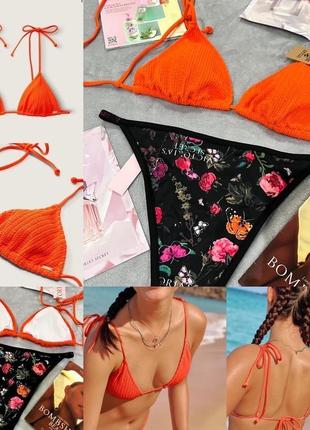 Купальник виктория секрет оригинал victoria’s secret