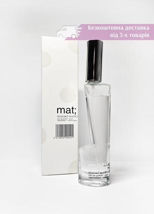 Б/у жіноча парфумована вода masaki matsushima mat