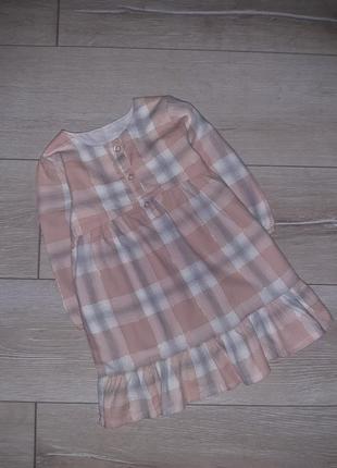 Платье 12-18 мес