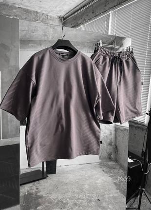 Базовий літній комплект чоловічий оверсайз футболка шорти коричневий