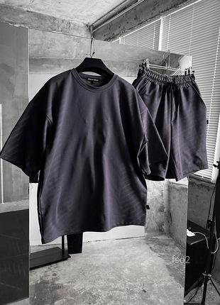 Базовий літній комплект чоловічий оверсайз футболка шорти бежевий5 фото