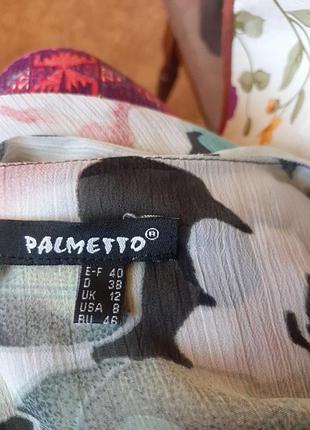 Сукня pacmetto 3
