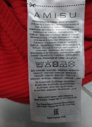 Майка базова тканина рубчик5 фото