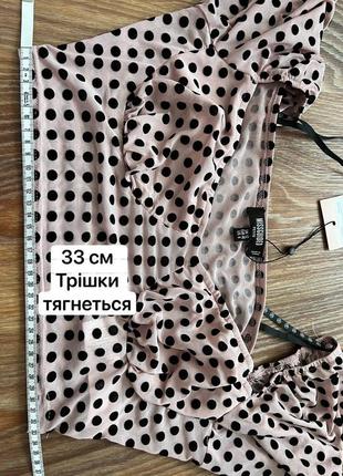 Топ блуза2 фото
