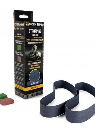 Work sharp 2 тканинних ременя для wskts-ko+зелена паста