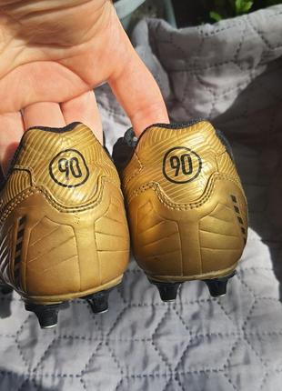Nike total 90 2008 sales