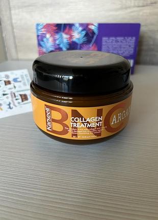 Регенерувальна маска argan collagen treatment karseell original