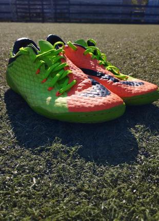 amazon nike free run boys shoes store coupon 2017