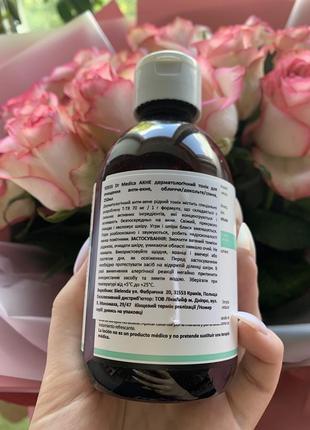 Дерматологический анти-акне тоник для лица bielenda