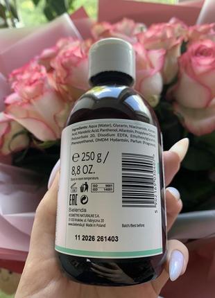 Дерматологический анти-акне тоник для лица bielenda