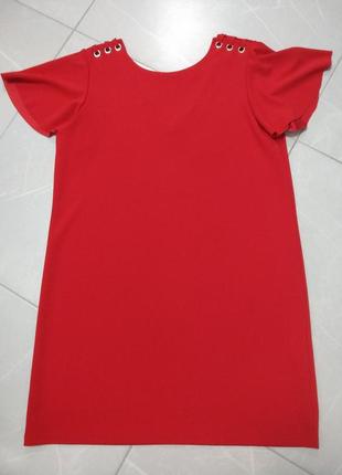 Плаття сукня