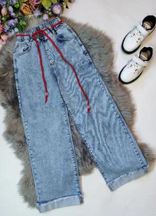 Стильні джинси палаццо