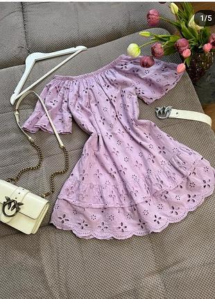 Зефірна сукня