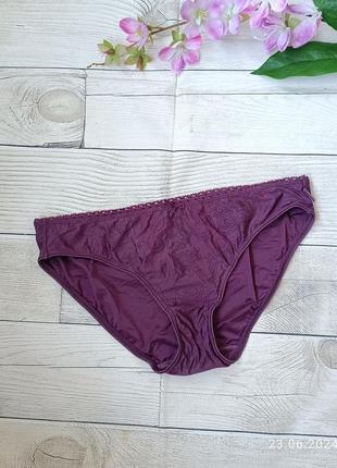 Гладкие женские трусики бикини