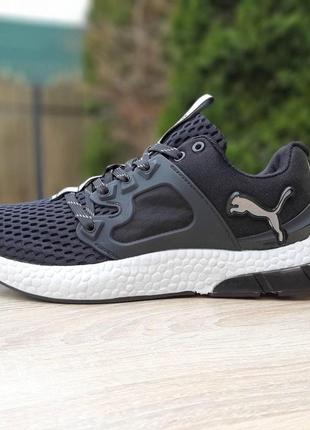 Puma чорні на білій 41  ods10636