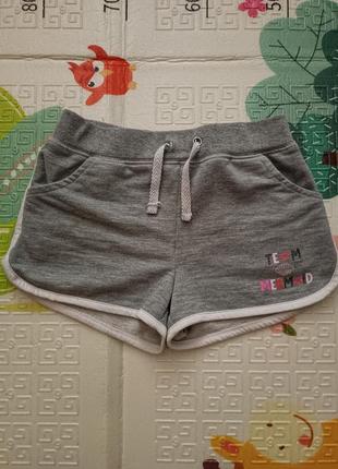 Шорти
