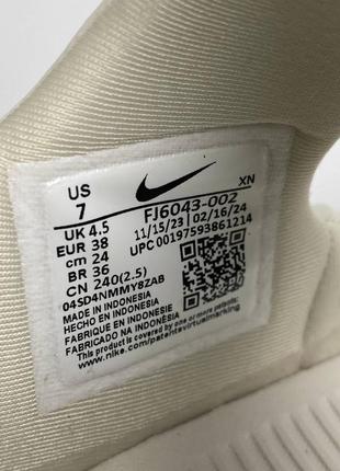 Босоножки nike calm оригинал 5