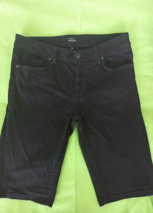 Шорти чоловічі