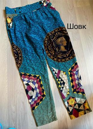 Брюки шовкові жіночі штани абстракція desigual- l