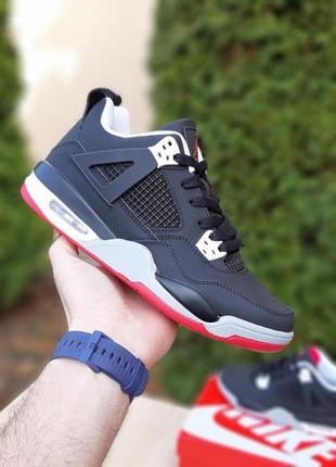 i nike air jordan 4 white pure money 167049336 nike air jordan 4 1900