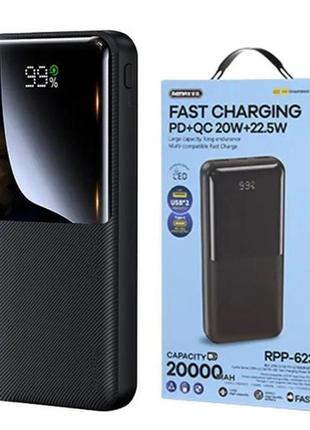 Повербанк power bank с быстрой зарядкой remax rpp-623 20000mah pd20w+qc3.0 черный