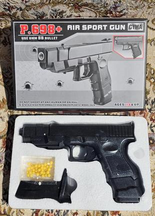 Детский пистолет colt m1911a1 пневматический на пульках cyma p698+ || kilometr+