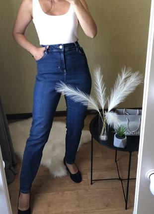Skinny базовые качественные джинсы высокая посадка батал стрейчевые
