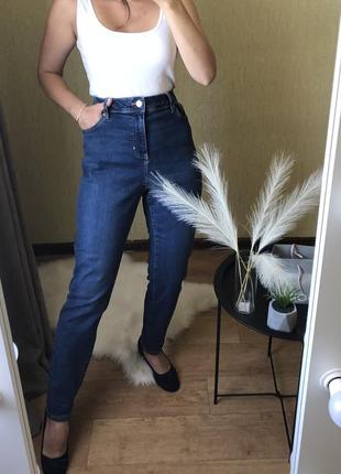 Skinny базовые качественные джинсы высокая посадка батал стрейчевые8 фото