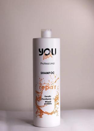 Шампунь you look professional repair shampoo для осветленных и сухих волос, 1 л