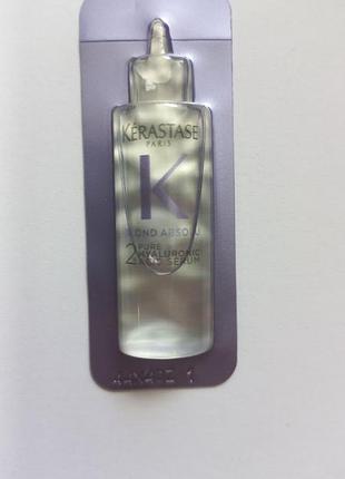 Kerastase blond absolu 2% pure hyaluronic acid serum