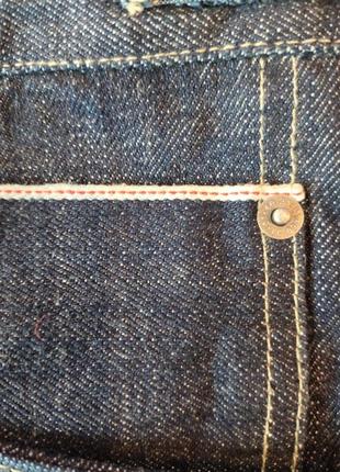 Японський selvedge. напівпояс — 45 см.