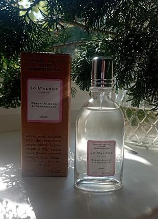 Jo malone green almond & redcurrant