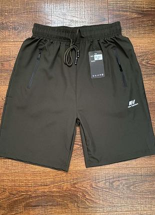 Шорти чоловічі