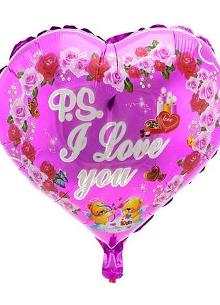 Шар 45см сердечко с принтом 13136 (1шт)