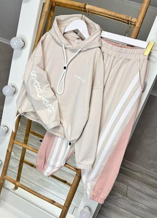 Костюмчики